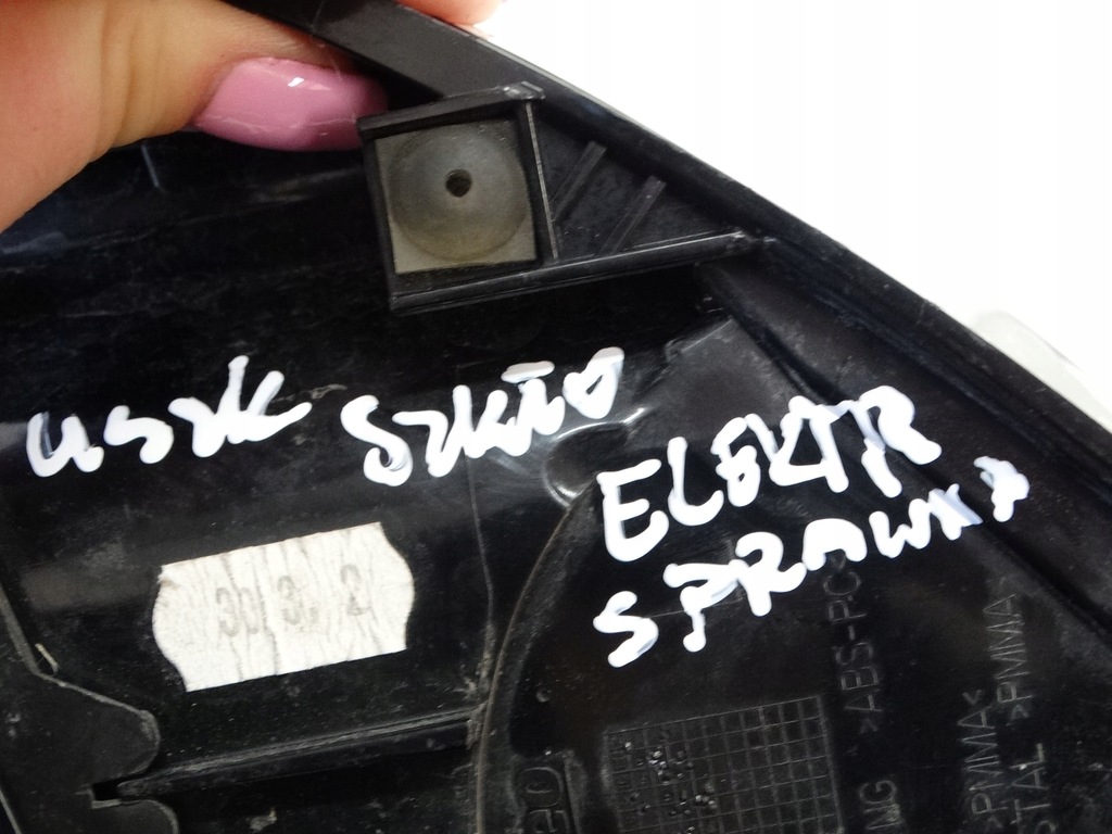 фото №14, Лампа задняя левая seat leon iii 5f0945207e