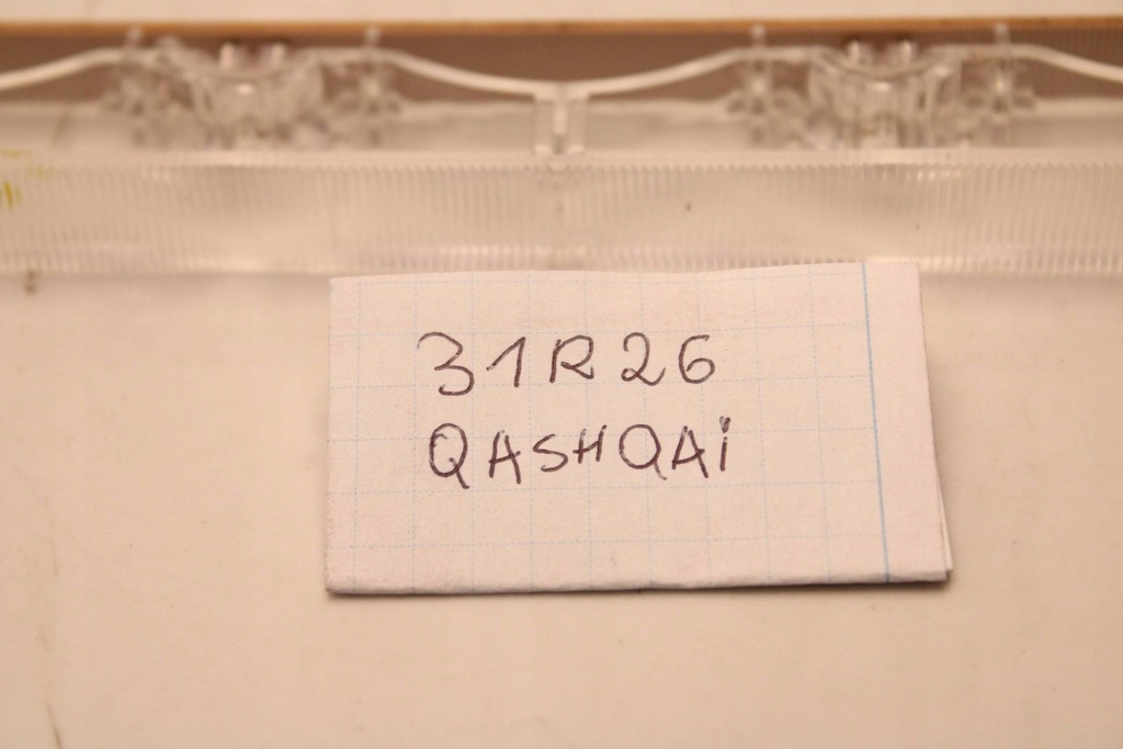 фото №6, Nissan qashqai i j10 06- третій світло лампа стоп стоп-сигнал підніжка вкладиш