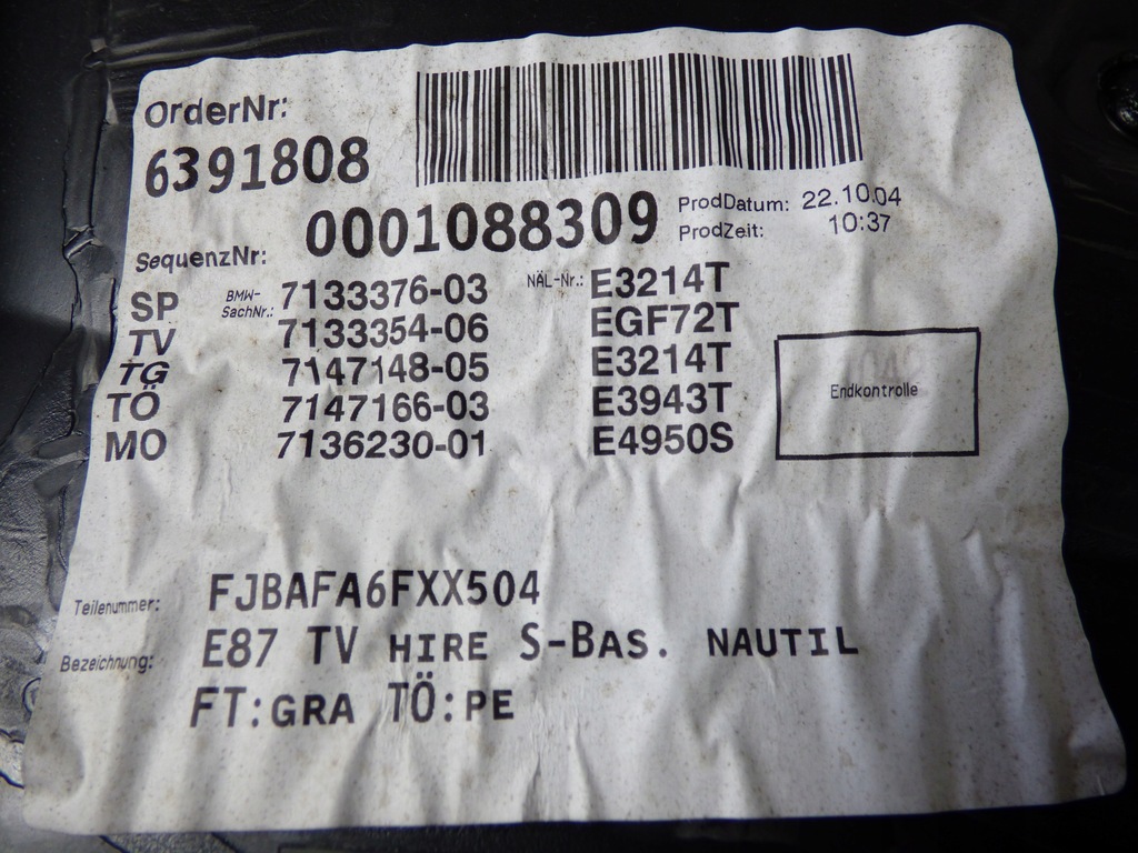 фото №6, Обшивка оббивка двері правий задня europa bmw 1 e87