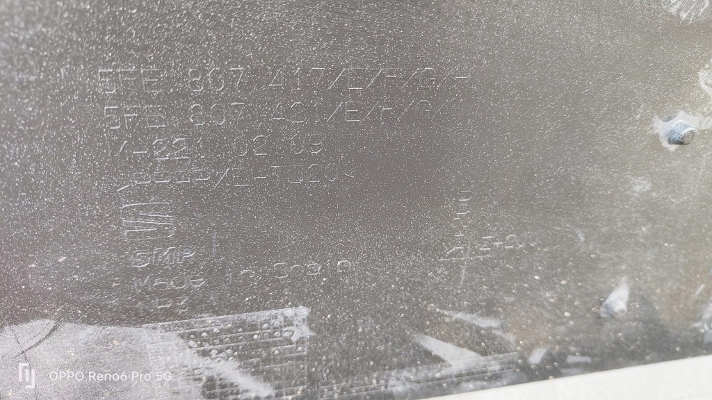 фото №14, Бампер задняя seat leon cupra iv combi 5fe 807 417