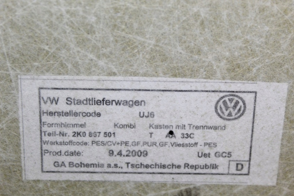 фото №8, Стеля перед передня vw caddy iii