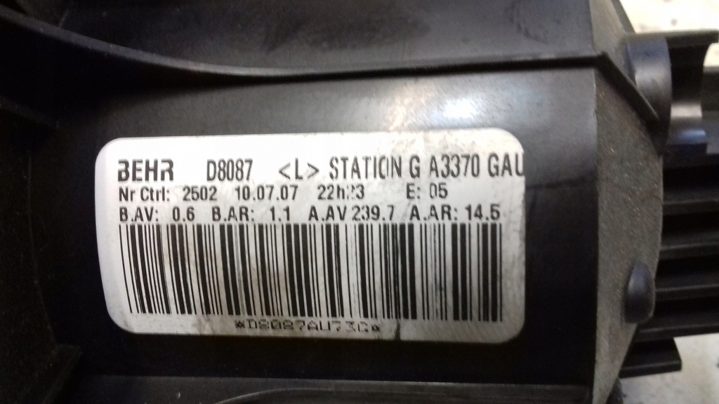 фото №5, Повітродувка вентилятор салонний opel zafira b 05-