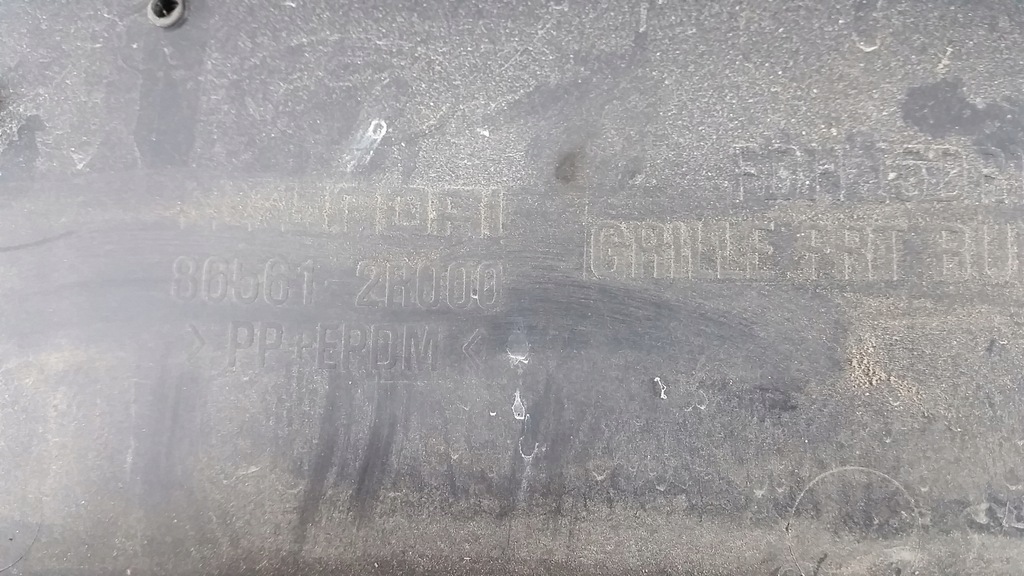 фото №7, Hyundai i30 решётка радиатора решётка радиатора решётка бампера