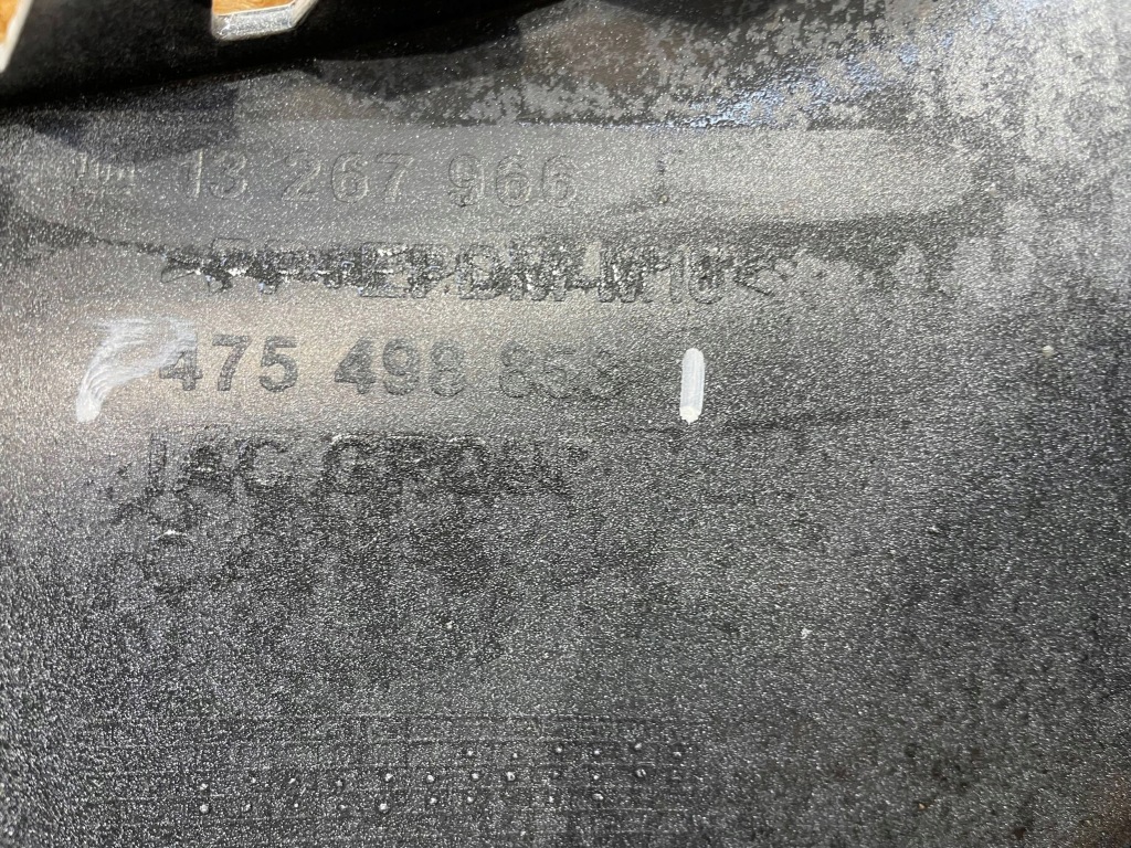 Opel meriva b 10-17 бампер задняя задний Цена