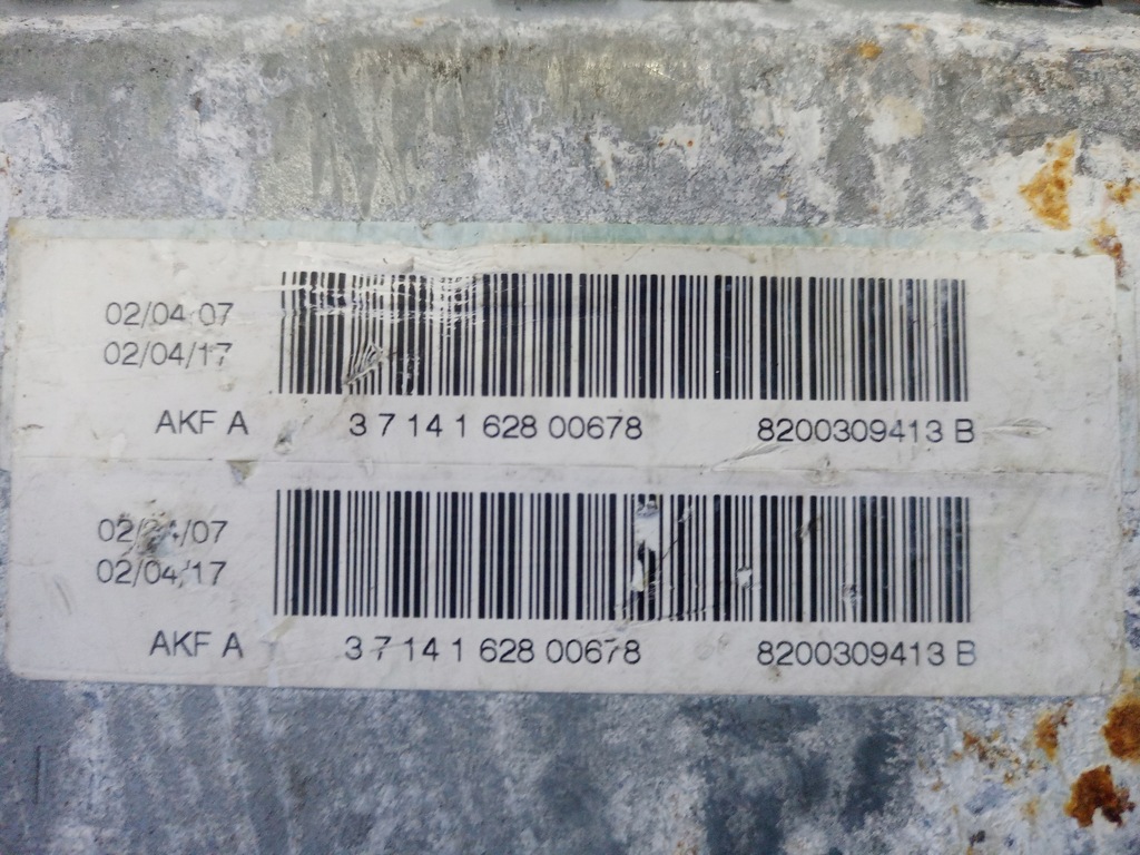 фото №3, Колінна подушка подушка безпеки сидіння renault clio iii