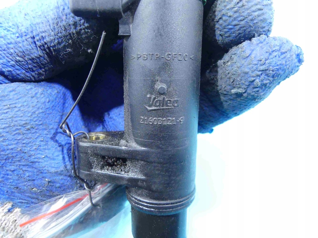 фото №5, Котушка запалювання laguna ii 2.0 16v