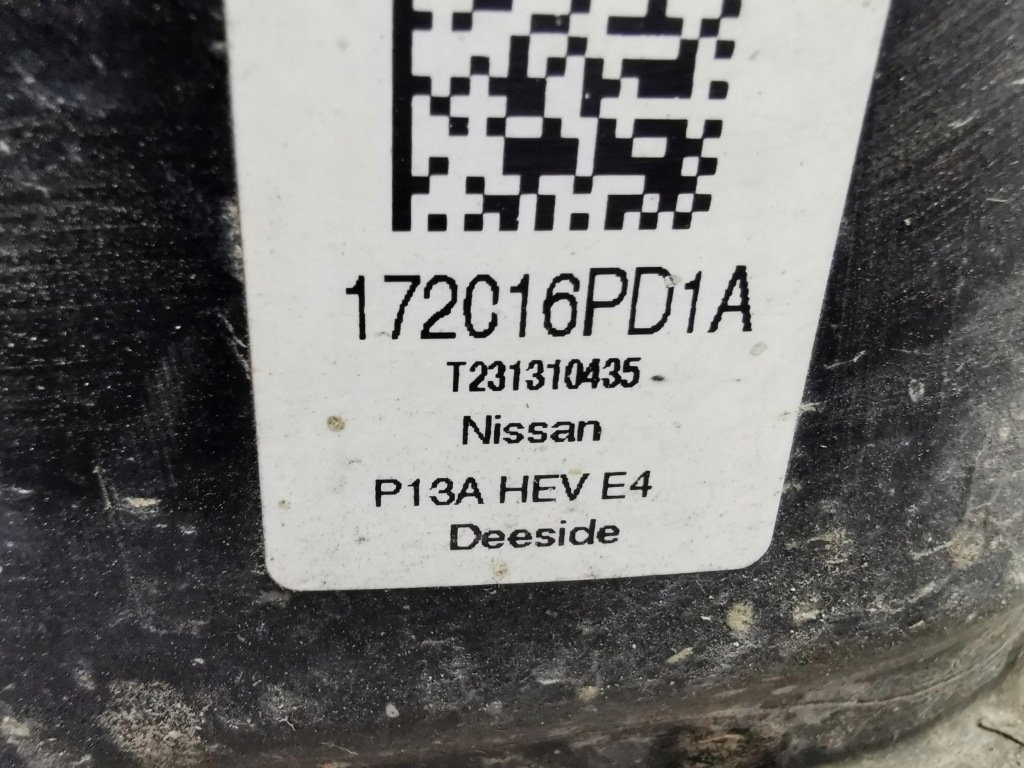 Nissan juke ii f16 2023 бак топлива Недорого