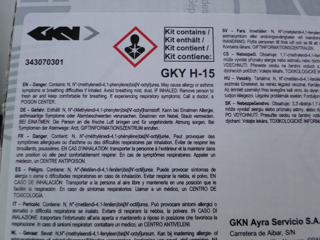 Mercedes s 217 w217 гумовий елемент накладка на привідний вал 4matic Недорого