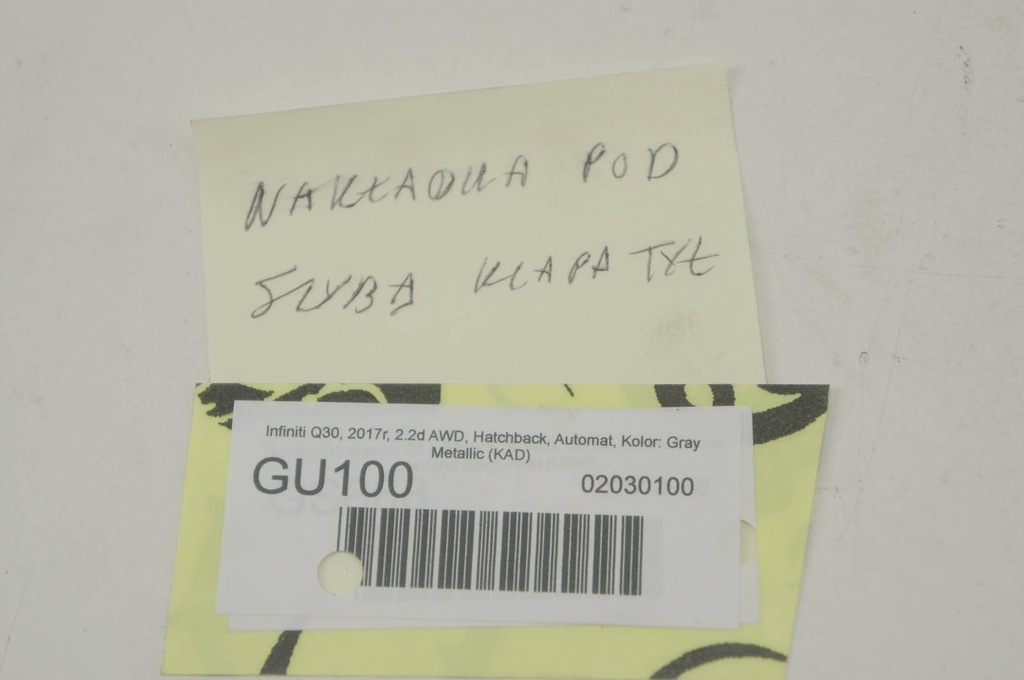 фото №6, Gu100 infiniti q30 молдинг накладка накладка крышки
