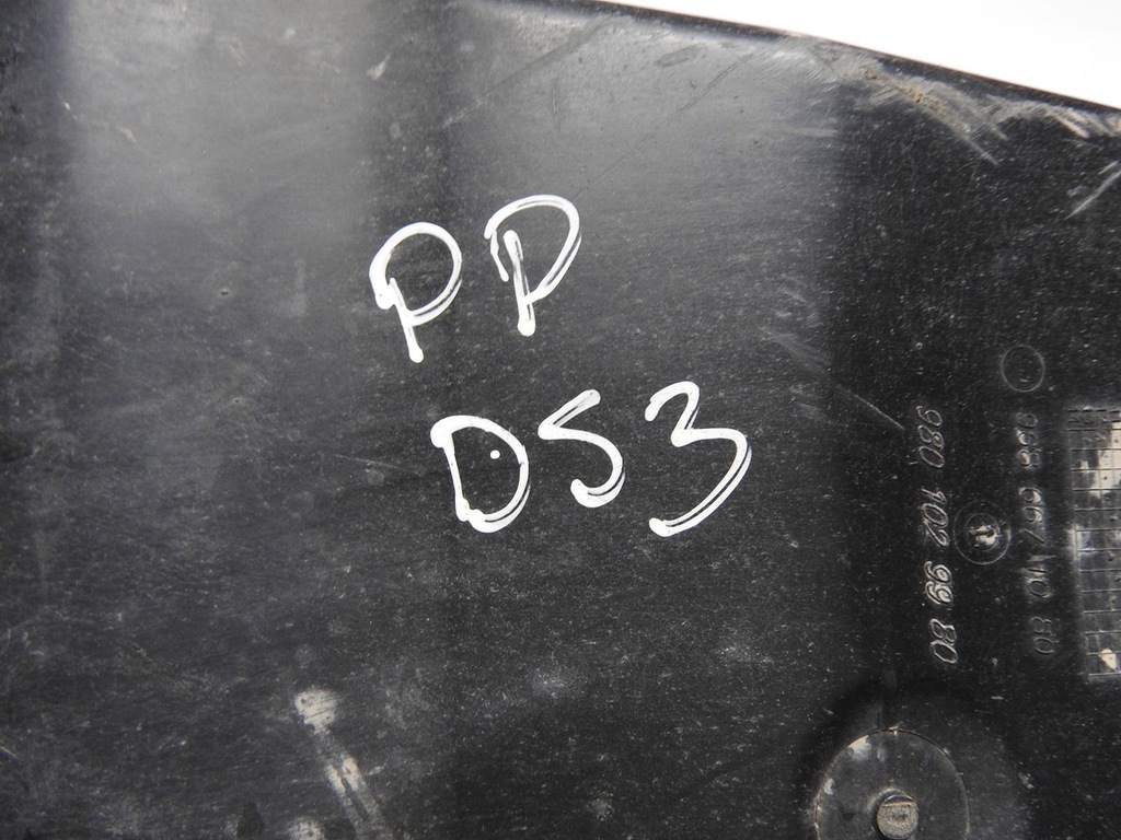 фото №6, Citroen ds3 09-14 захист підкрилок права 9686671080 9801029980