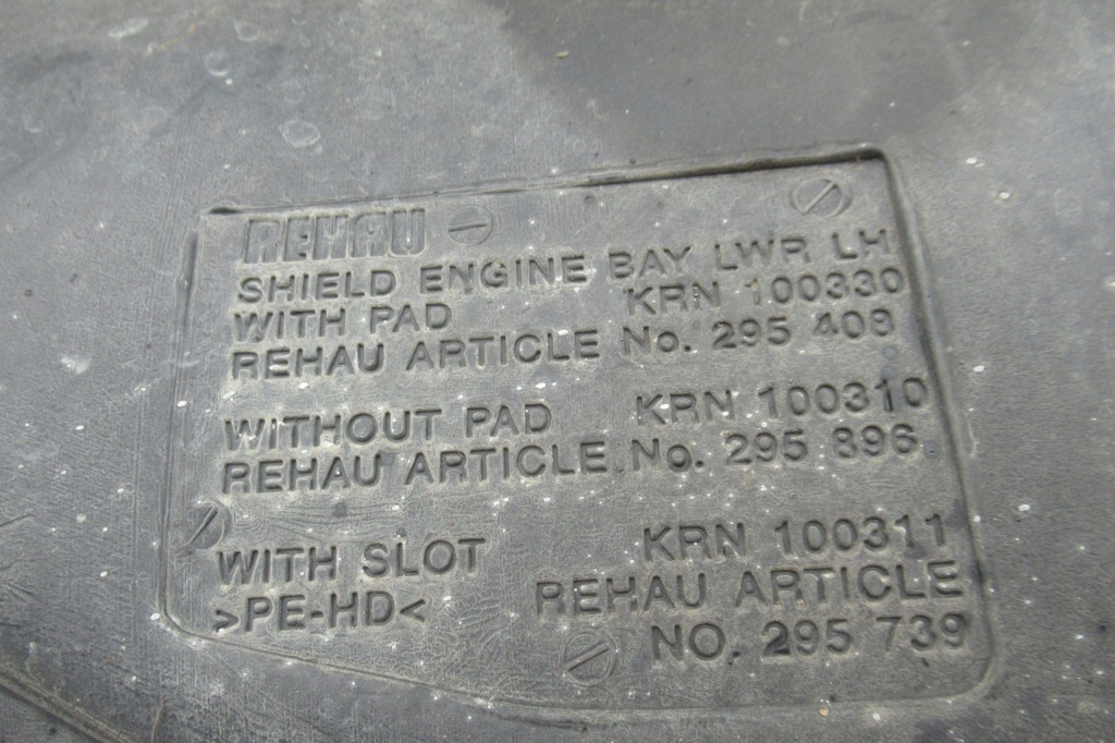 фото №3, Freelander 02r захист двигуна ліва krn100330