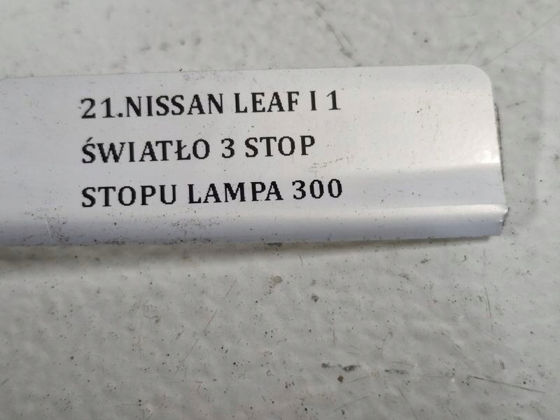Nissan leaf 1 1 фонарь  стоп стоп-сигнал фара Киев