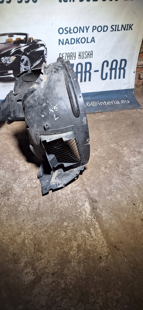 фото №1, Подкрылок передние левая x5 e70 lift