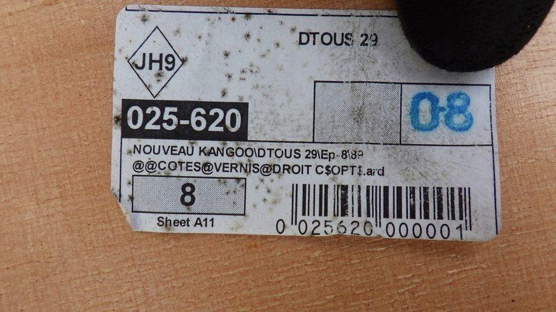 фото №12, Пол обивка обшивка кузов грузовой renault kangoo ii iii l2h1