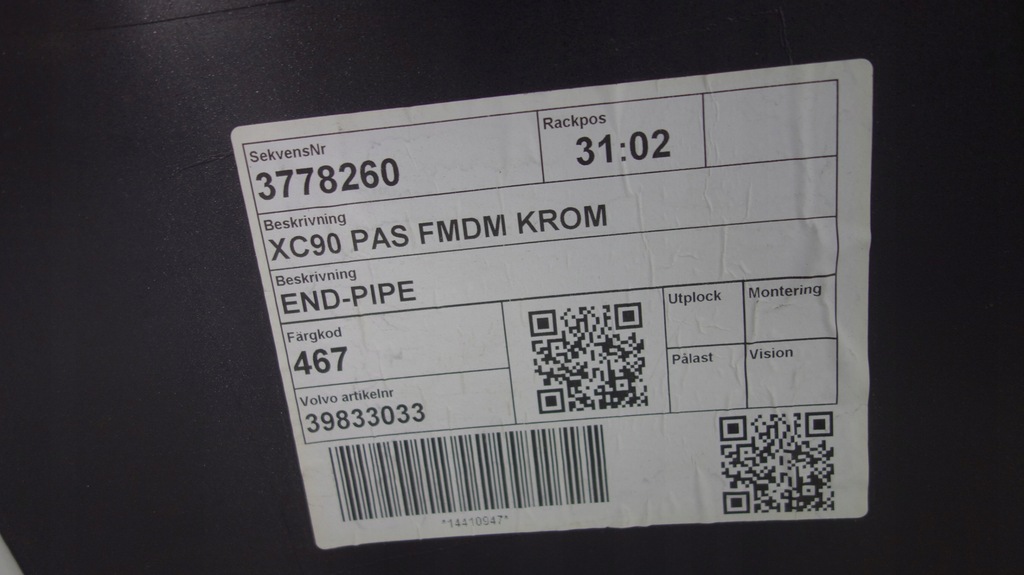 фото №9, Volvo xc90 ii бампер задня pdc 467