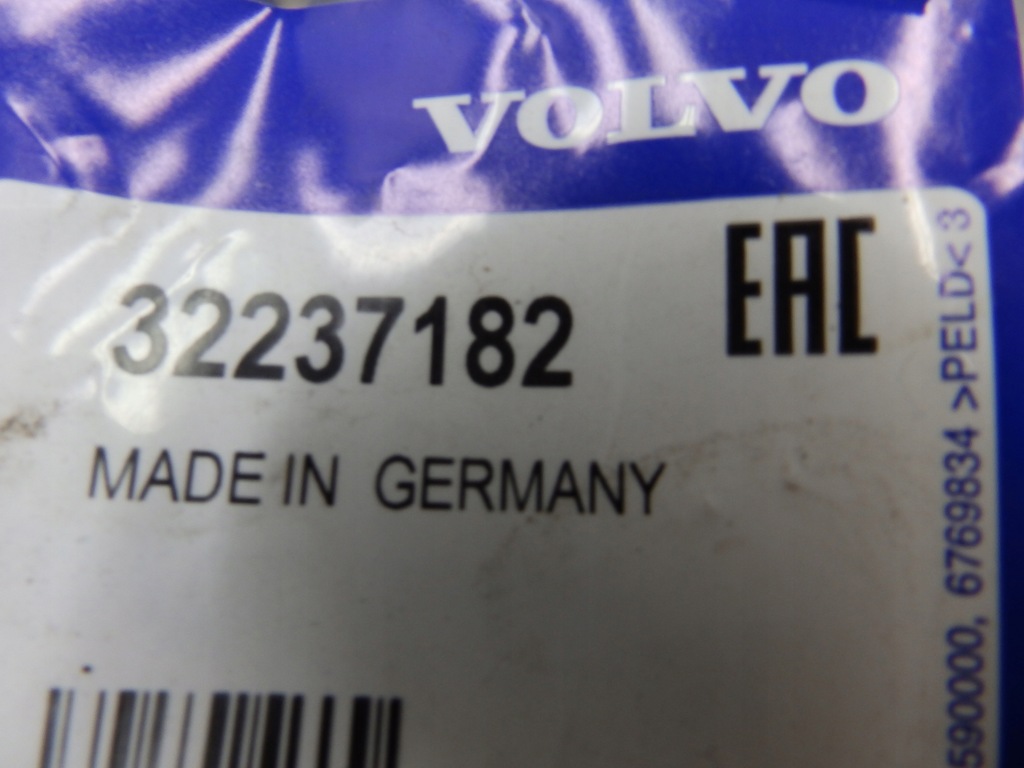 фото №6, Молдинг уплотнитель вода volvo xc90 nowa !!!