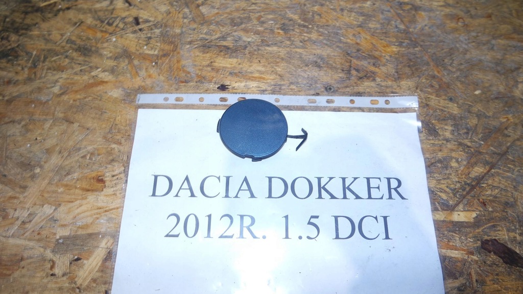фото №1, Заглушка фаркоп бампера перед dacia dokker 511654947r