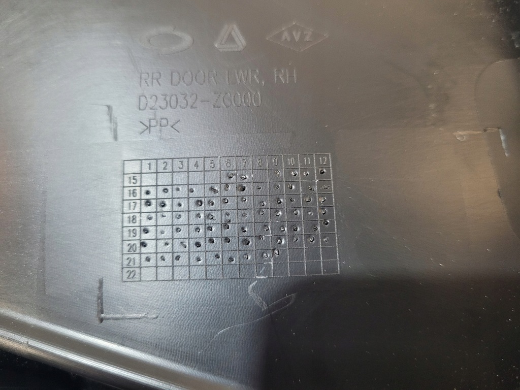 фото №12, Renault koleos ii обивка обшивка дверь правый задняя