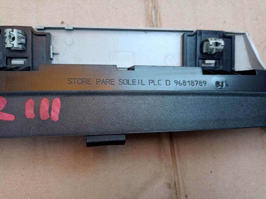 фото №3, Шторка двері правий задня partner berlingo iii