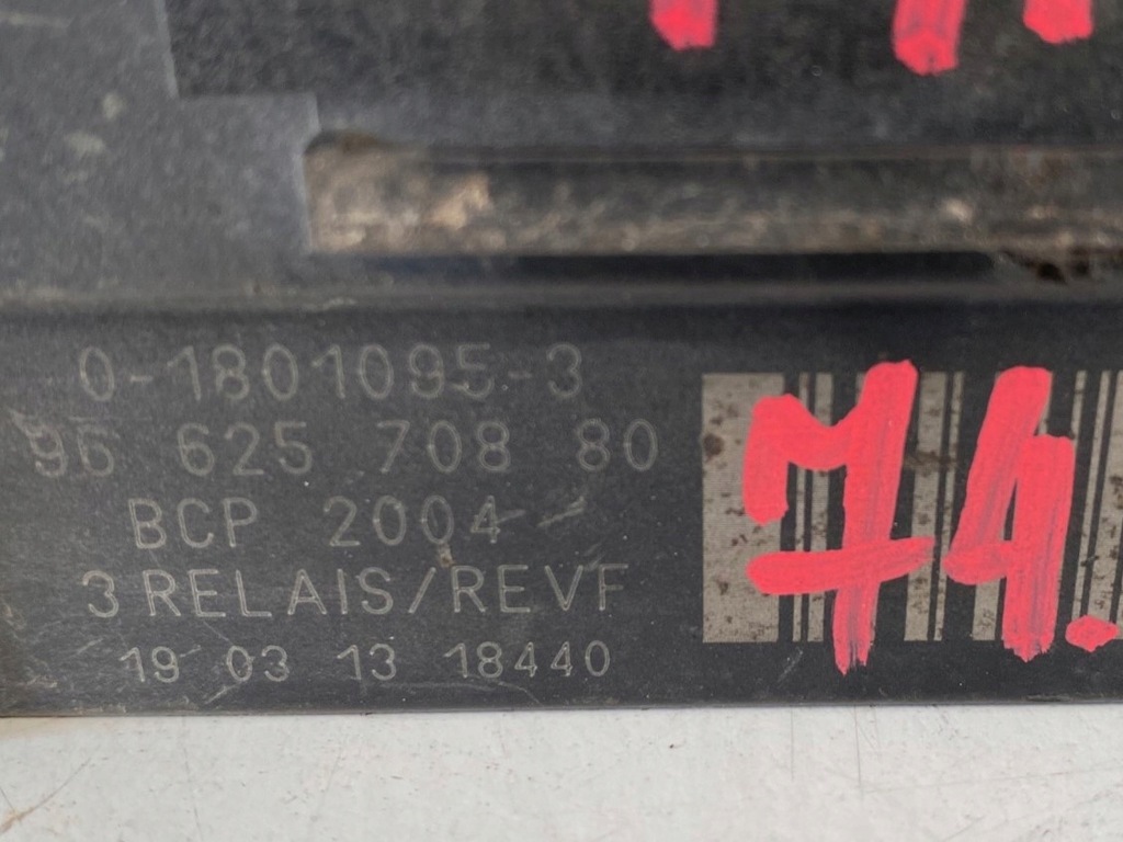 фото №5, Citroen peugeot блок управления реле свеча накаливания 9662570880