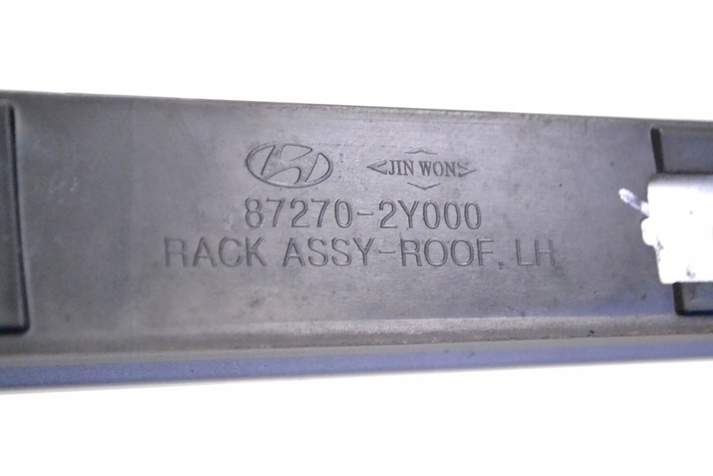 фото №5, Hyundai ix35 2015 ліва сторона рейлінги дахові