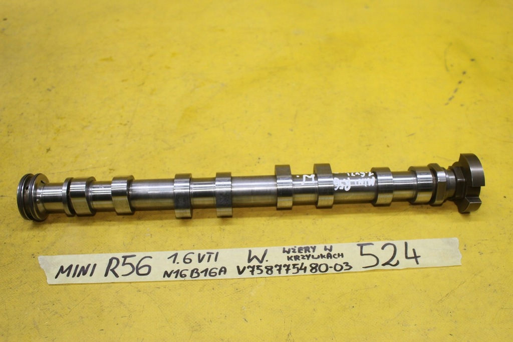 фото №12, Вал выпускной v758775480 mini r56 1.6 vti