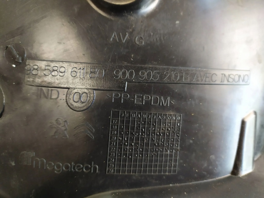 фото №10, Подкрылок перед левая opel combo e