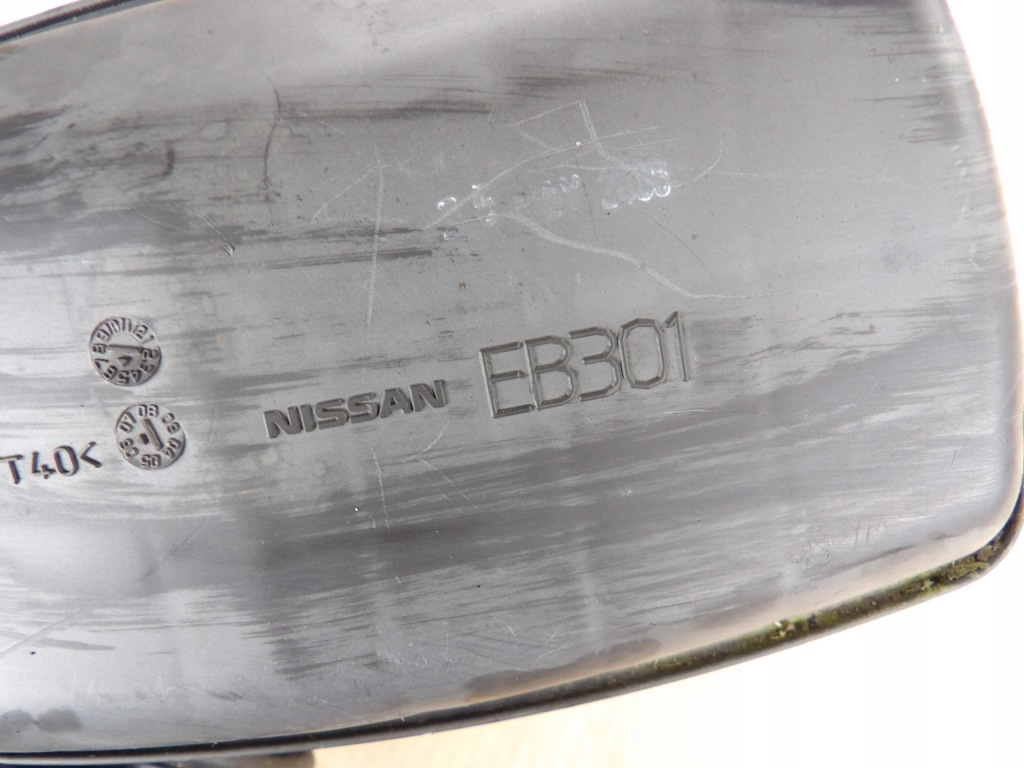 фото №2, Nissan navara d40 труба воздуха