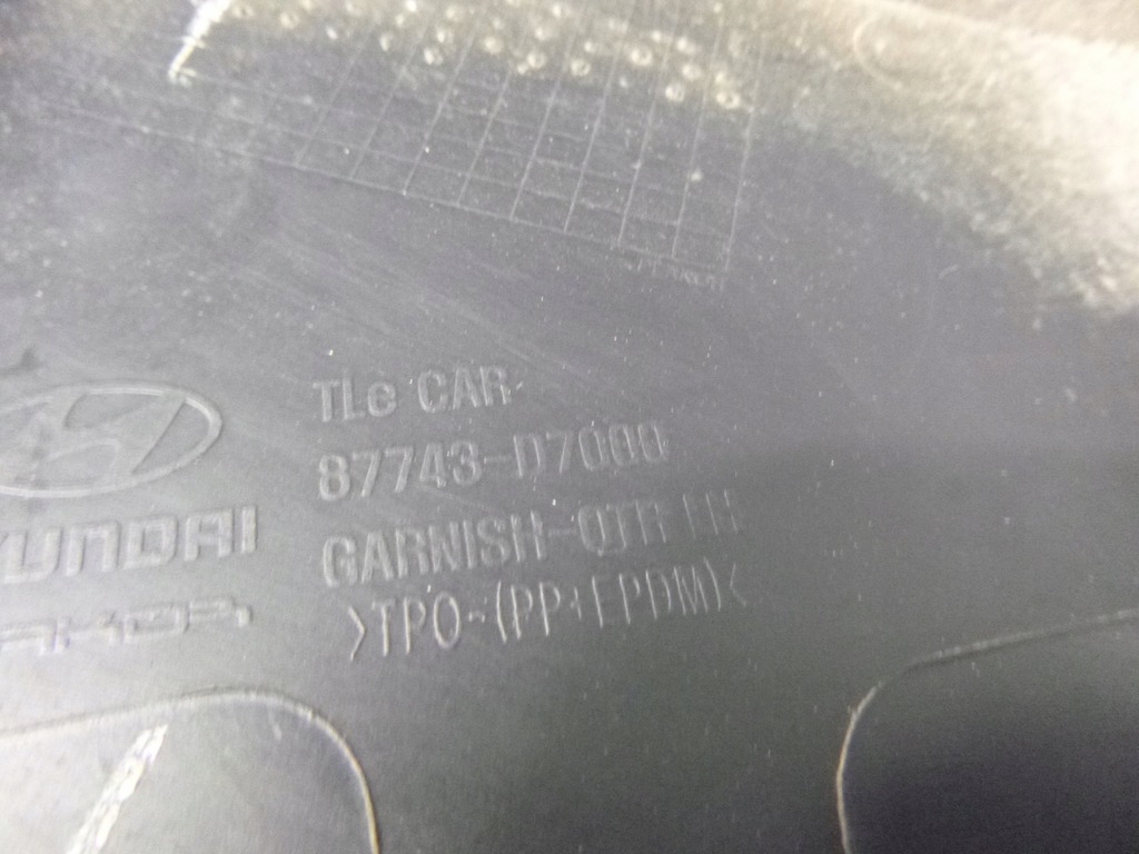 фото №7, Hyundai tucson ii накладка крила 87743-d7000