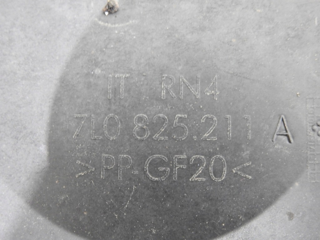 фото №10, Защита подвеска левая vw touareg i 7l0825211