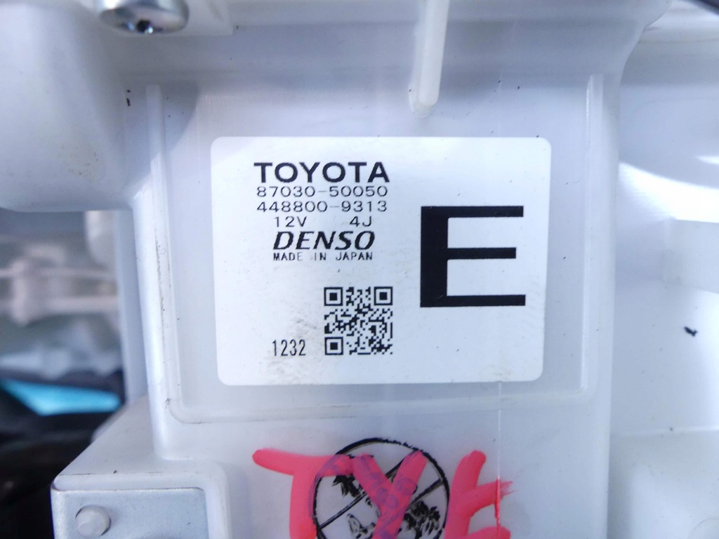 фото №10, Обігрівач задня lexus ls iv 06-09