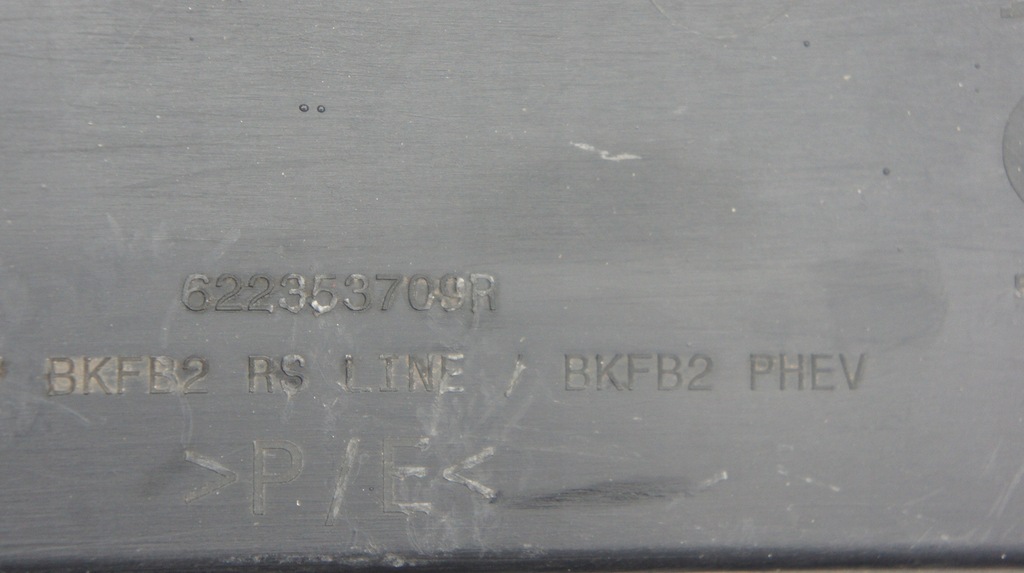 фото №9, Плита захист передній бампер renault megane iv lift