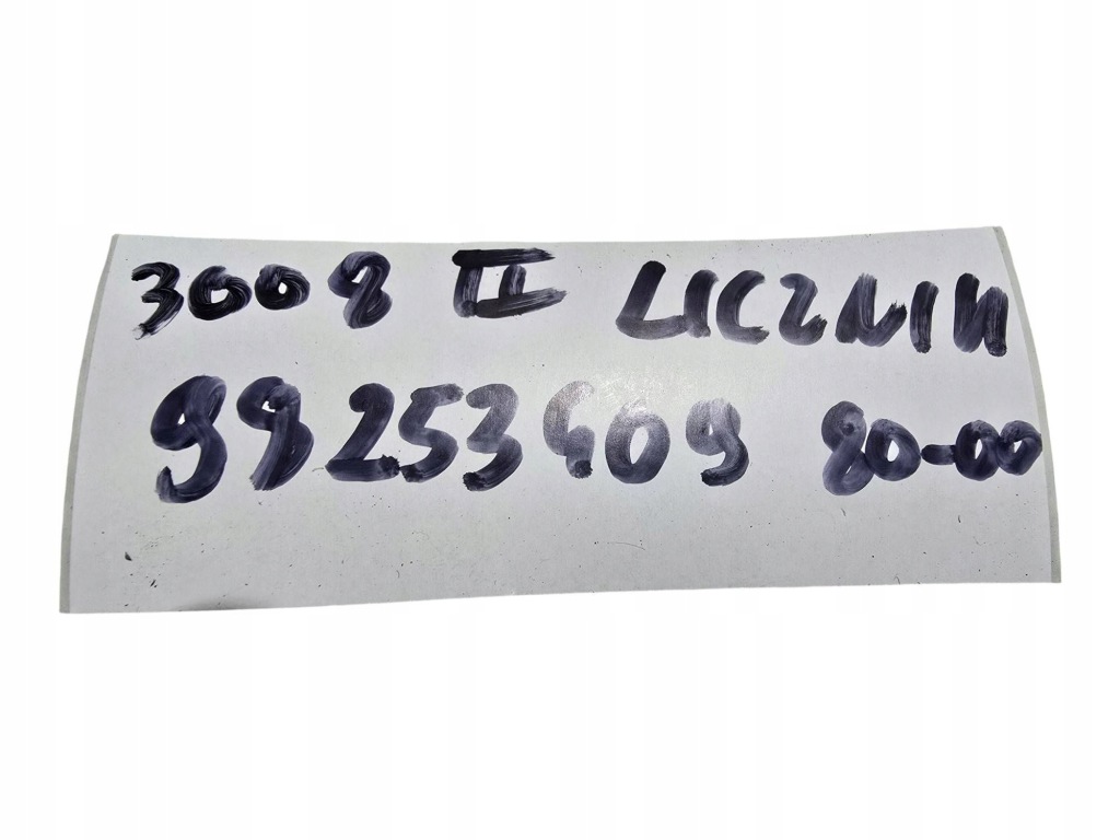 фото №11, Peugeot 3008 ii счетчик / спидометр digital europa 5008 ii