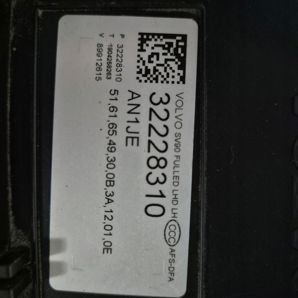 фото №10, Volvo v90 s90 ii active high beam лампа ліва full led eu