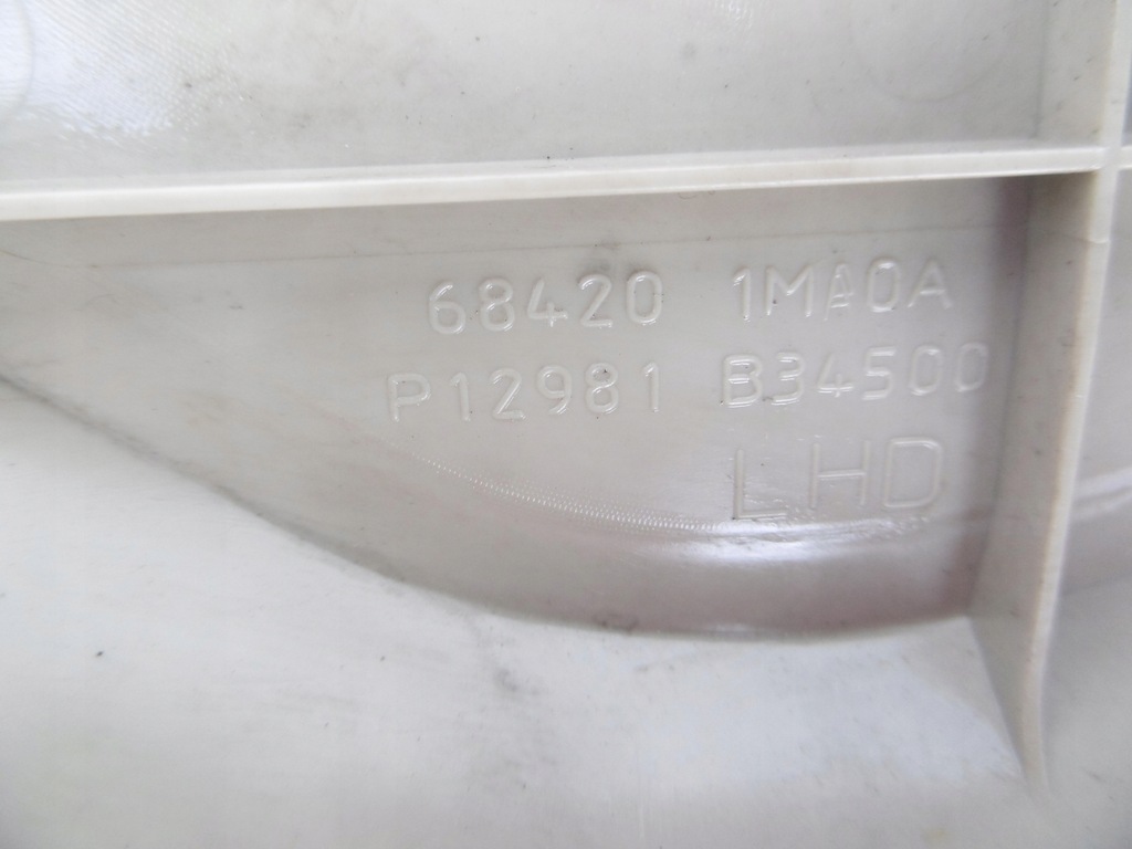 фото №10, Защита панели консоли правая infiniti m m37 q70