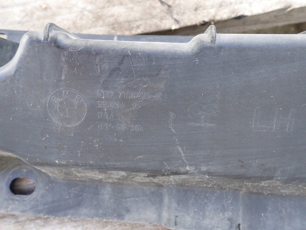 фото №6, Направляющая накладки порога левый bmw x5 e70 7158421