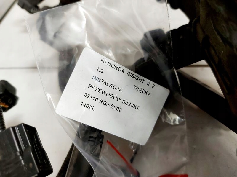фото №7, Honda insight 2 ii 1.3 джгут електропроводка трубопровід відсік двигуна