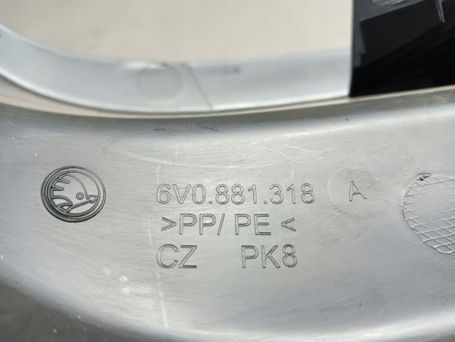 фото №5, Skoda fabia iii захист сидіння права 6v0881318a