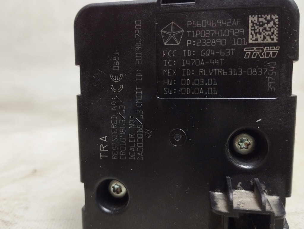 фото №1, Dodge ram 09- модуль приймача безключового