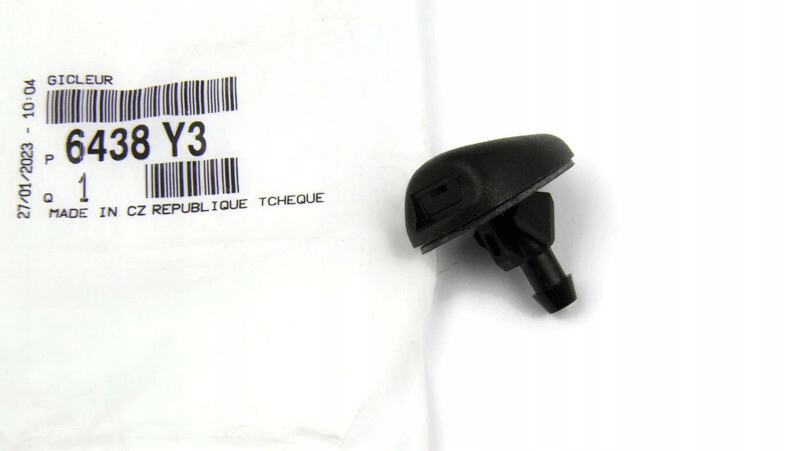 фото №1, Насадка наконечник распылителя перед peugeot 207 3008 оригинал