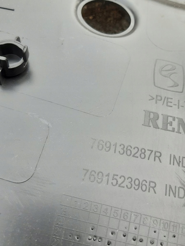 фото №9, Защита стойка dacia sandero iii