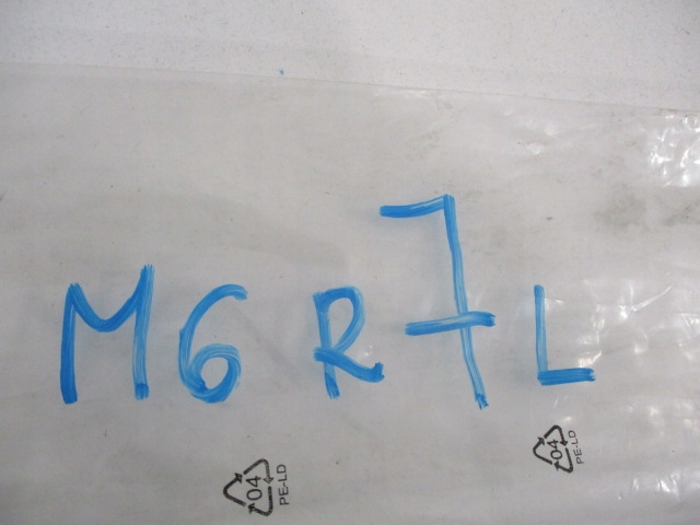 фото №8, Peugeot 5008 i 3008 i прокладка капот кришки двигуна nowa 8251fz