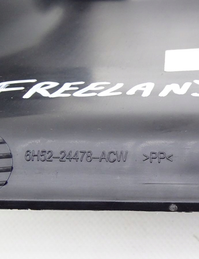 фото №3, Land rover freelander ii 06-14 защита порог правый перед