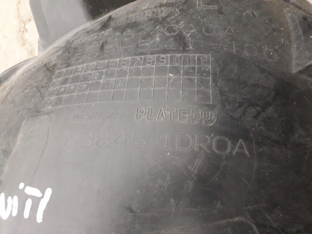 фото №3, Підкрилок передні ліва передня частина infiniti