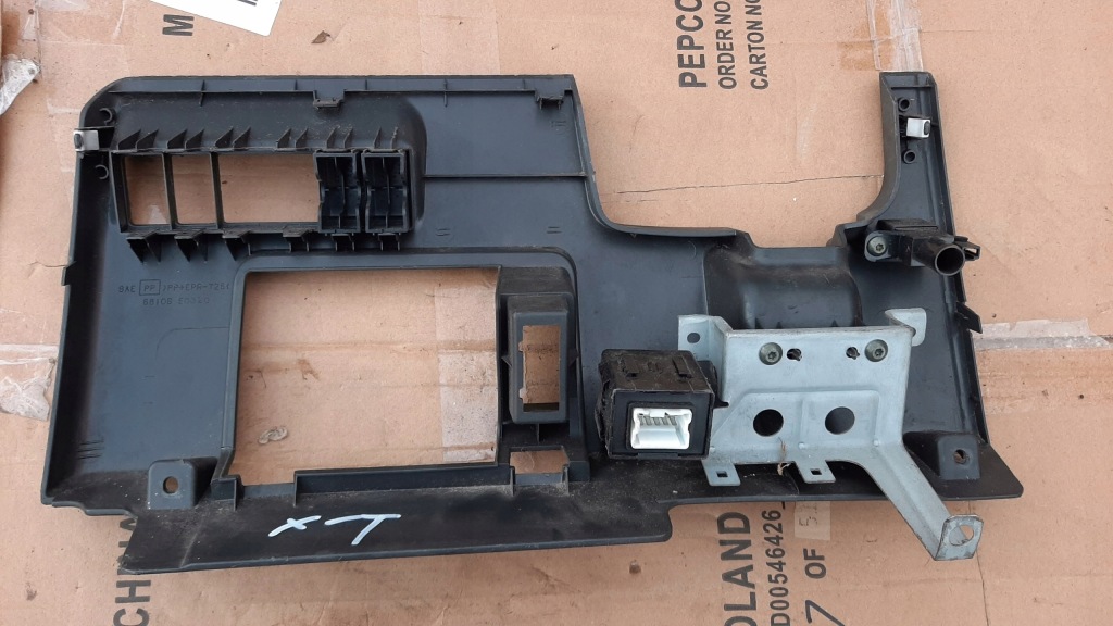 фото №6, Nissan x-trail t30 корпус захист панелі + модуль