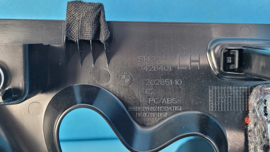 фото №9, Bmw f39 x2 защита стойка левая задняя 7426401