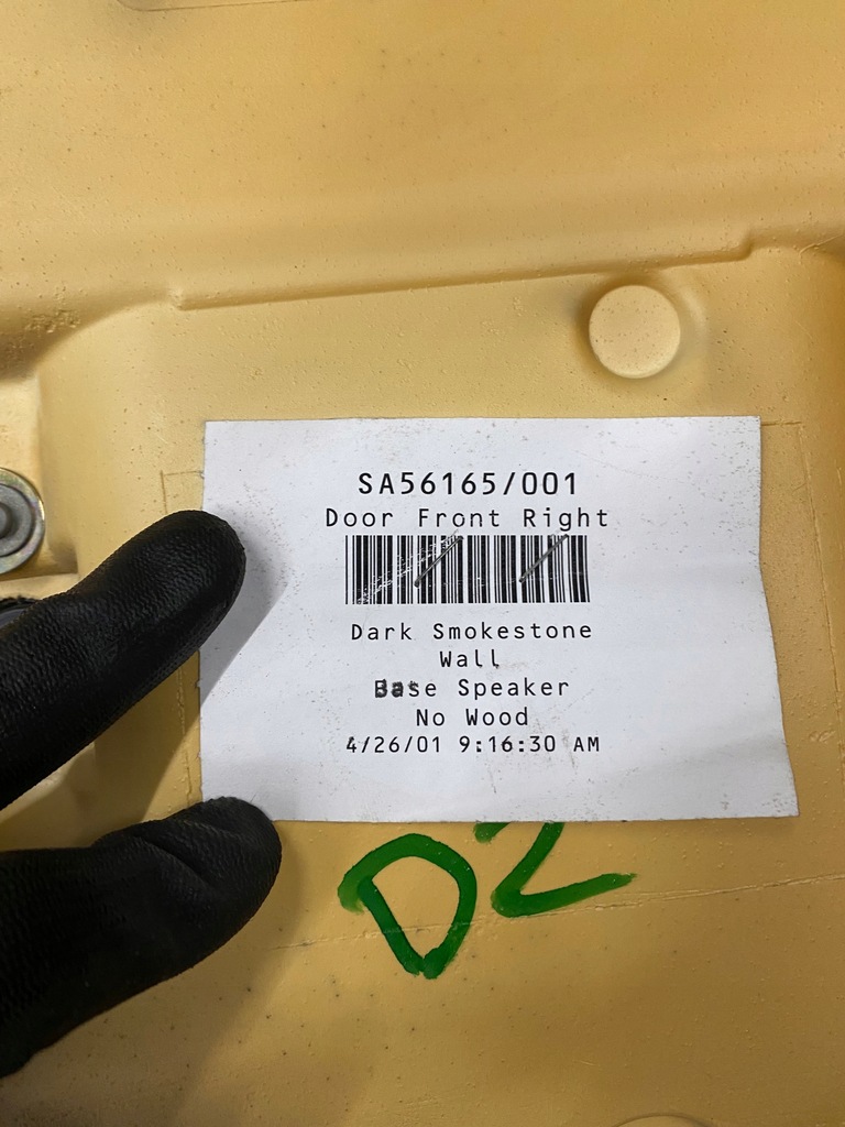 фото №6, Обшивка правий перед land rover discovery ii