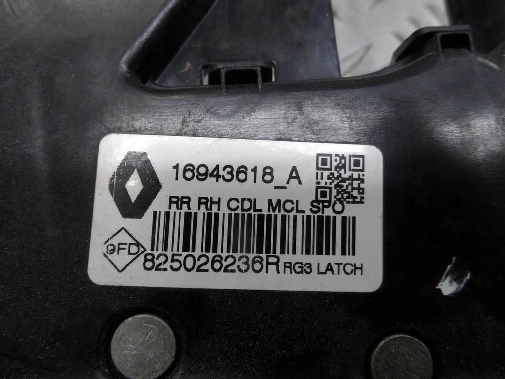 фото №2, Замок двері правий задня renault talisman