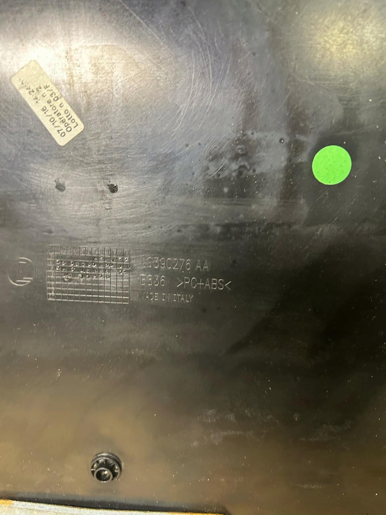 фото №8, Защита сиденье левая правая maserati levante 2016