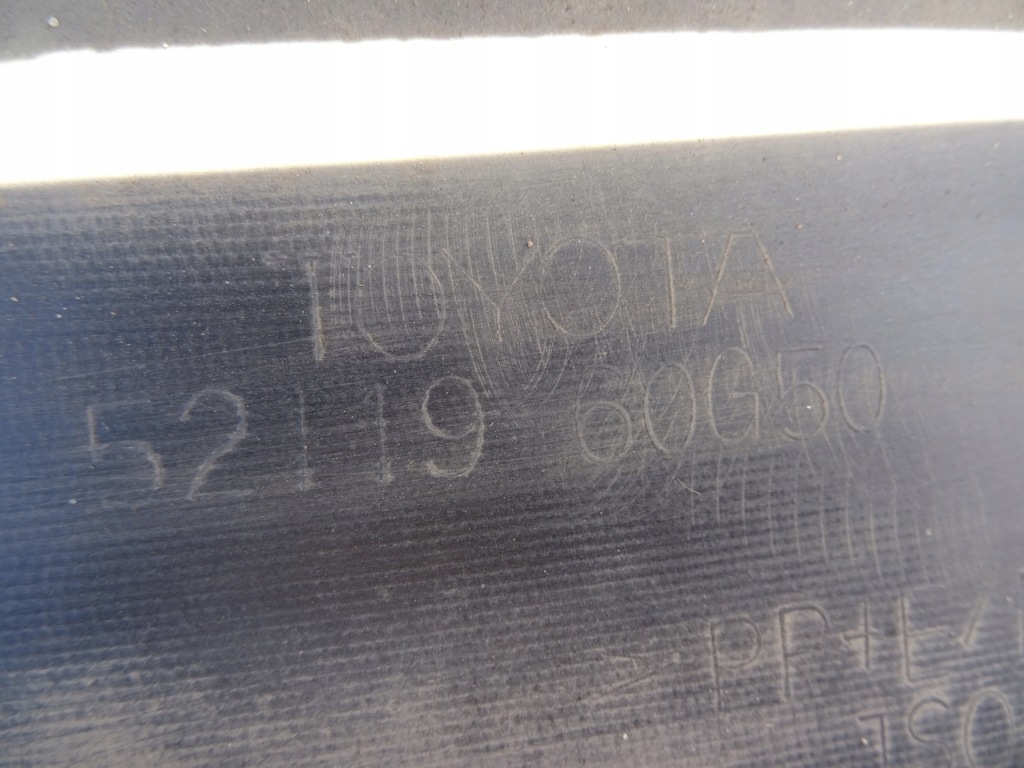 фото №10, Бампер перед toyota land cruiser 150 2014 lift